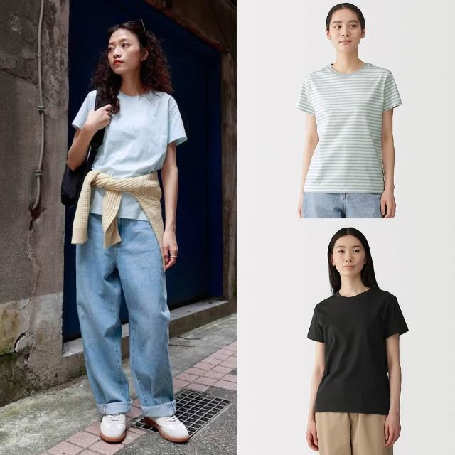 滿 件 折 【 M U J I 無 印 良 品 】 女 天 竺 圓 領 短 袖 T 恤 ( 白 色 / 灰 色 / 黑 色 / 淺 橘 / 黑 橫 紋 / 黑 紋 樣 / 煙 燻 藍 紋 樣 / 橘 橫 紋 / 淺 藍 )