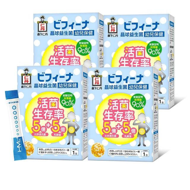 滿 件 享 折 即 期 品 【 森 下 仁 丹 】 晶 球 益 生 菌 - 幼 兒 保 健 盒 組 ( 包 / 盒 )