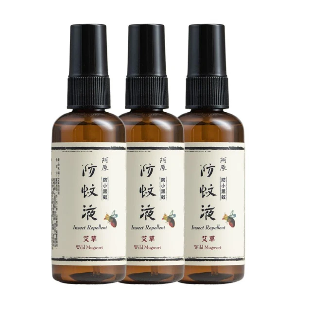 防 蚊 護 膚 一 次 到 位 ( 防 小 黑 蚊 ) 【 阿 原 】 官 方 授 權 艾 草 防 蚊 液 - m L ( 防 小 黑 蚊 ) ｜ 草 本 驅 蚊 起 起