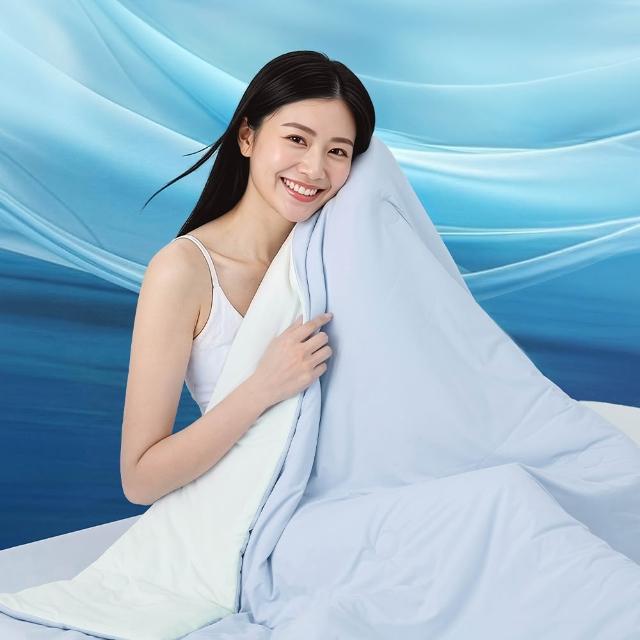 科 技 冰 凍 紗 x 銀 離 子 抗 菌 【 T o n i a N i c o l e 東 妮 寢 飾 】 T o p C o o l 冰 凍 銀 抗 菌 涼 感 系 列 ( 涼 感 墊 / 床 包 枕 套 組 / 涼 被 - 任 選 