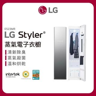 【 L G 樂 金 】 家 電 快 配 W i F i S t y l e r 蒸 氣 電 子 衣 櫥 - 奢 華 鏡 面 款 ( E M R )