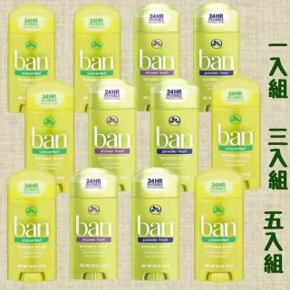 H 長 效 止 汗 . 清 新 舒 爽 【 b a n 盼 】 B A N 美 國 暢 銷 品 牌 盼 旋 轉 式 清 新 體 香 膏 體 香 膏 B A N 體 香 膏 ( 氣 味 清 新 質 地 溫 和 保 持 身 體 乾 爽 ) 原 