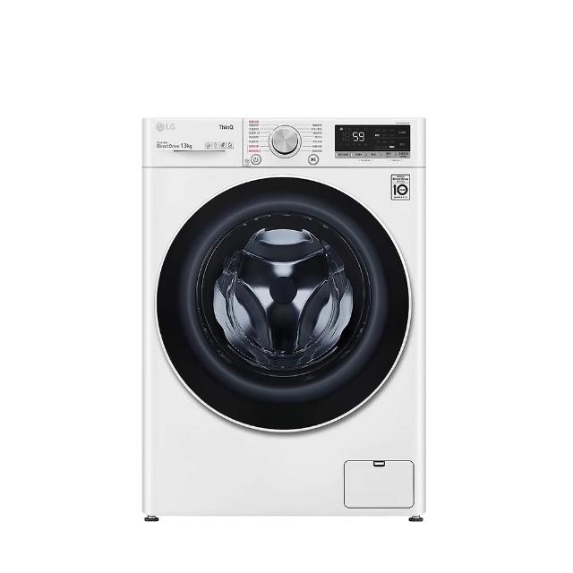 滿 件 折 【 L G 樂 金 】 家 電 快 配 公 斤 ◆ W i F i 蒸 洗 脫 變 頻 滾 筒 洗 衣 機 ◆ 冰 磁 白 ( W D - S V C W )