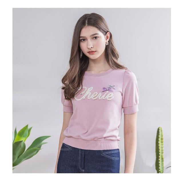 最 高 享 折 【 I r i s G i r l s 艾 莉 詩 】 甜 心 泡 泡 糖 上 衣 - 色 ( )