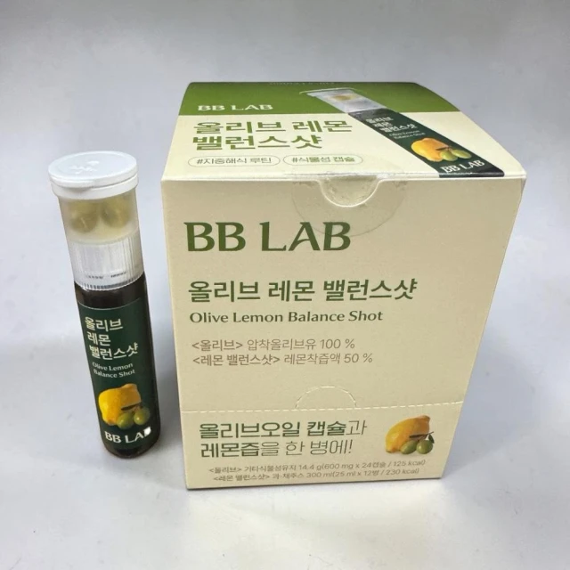 現 貨 供 應 中 【 B B L A B 科 研 】 韓 國 B B L A B 科 研 檸 檬 橄 欖 油 雙 效 機 能 飲 （ 一 組 m l * 瓶 ）