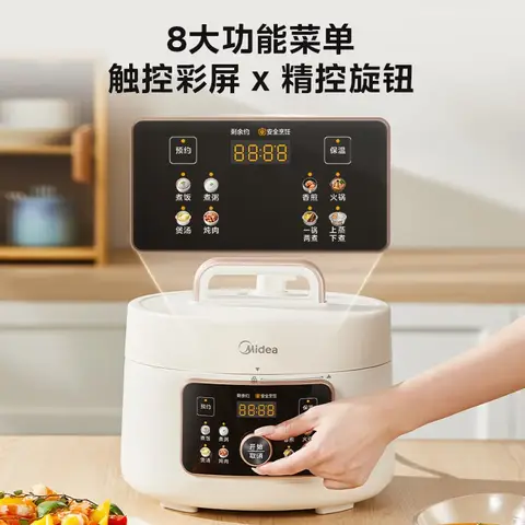 4L Electric Pressure Cooker for 3-6 People, Double Inner Pot, Fully 自動機械, Smart Timer Lid Opening, Stewing, and Soup Making