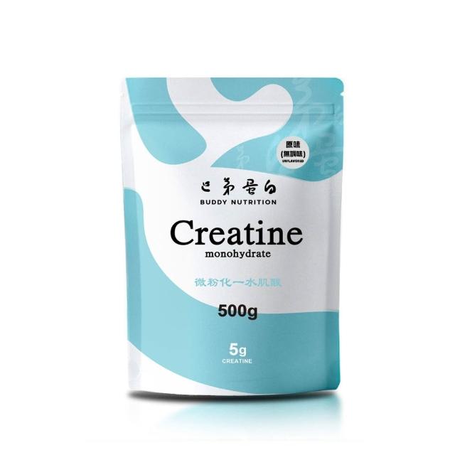 快 速 增 加 運 動 高 強 度 表 現 與 力 量 【 巴 弟 蛋 白 】 微 粉 化 一 水 肌 酸 g ｜ C r e a t i n e M o n o h y d r a t e 全 素 無 麩 質