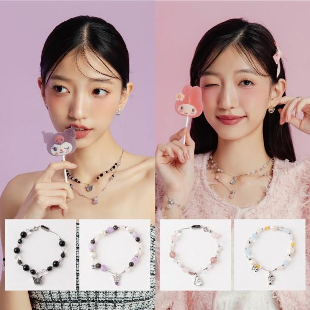 滿 件 享 折 【 S P A N C O N N Y 飾 品 控 】 三 麗 鷗 聯 名 ( 酷 洛 米 & 美 樂 蒂 ) 水 晶 手 鍊 / 水 晶 項 鍊 / 水 晶 耳 環 / 水 晶 戒 指 共 款
