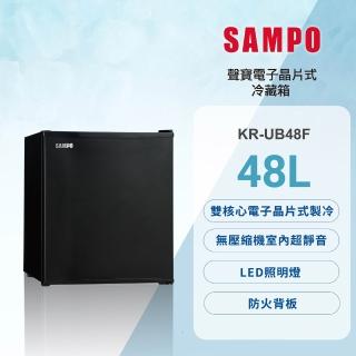 【 S A M P O 聲 寶 】 公 升 無 壓 縮 機 電 子 式 雙 核 心 冷 藏 箱 ( K R - U B F )