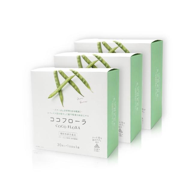 經 臨 床 實 驗 ， 小 林 曉 子 醫 師 監 製 【 C O C O F L O R A 】 口 口 纖 日 本 原 裝 益 生 元 盒 組 ( 改 善 排 便 狀 況 / 菌 叢 生 態 平 衡 )