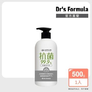 【 D r ’ s F o r m u l a 台 塑 生 醫 】 抗 菌 洗 手 乳 g