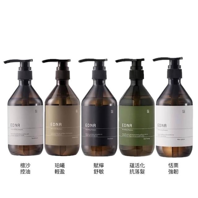 溫 和 潔 淨 ， 髮 絲 頭 皮 全 方 位 養 護 【 E D N A 】 官 方 旗 艦 店 ＿ 溫 和 效 能 洗 髮 精 m l * 入 （ 檀 沙 控 油 / 賦 檸 氨 基 酸 舒 敏 / 蘊 活 化 抗 落 髮 / 恬 栗 