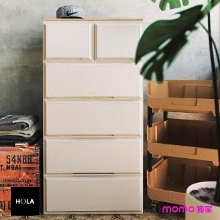 【 H O L A 】 木 紋 抽 屜 櫃 四 層 / 五 層