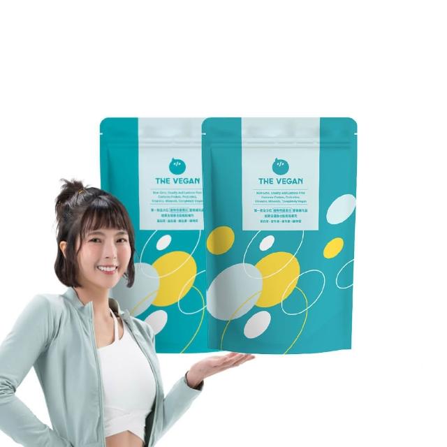 滿 件 折 【 T H E V E G A N 樂 維 根 】 經 典 植 物 優 蛋 白 組 入 K G / 袋 ( 優 蛋 白 . 高 蛋 白 . 蛋 白 粉 . 台 灣 製 造 . 全 素 )