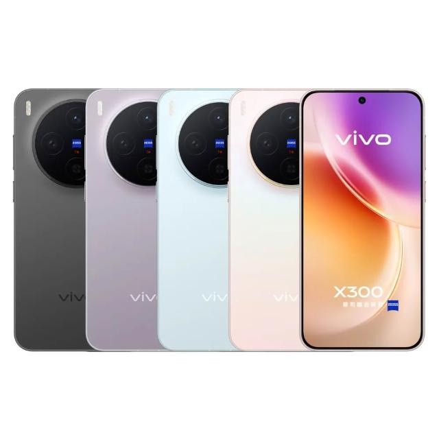 滿 件 折 【 v i v o 】 X G . 吋 ( G / G / 天 璣 / 億 畫 素 蔡 司 鏡 頭 )