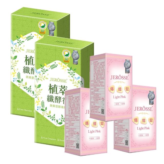 明 星 級 促 進 新 陳 代 謝 【 J E R O S S E 婕 樂 纖 】 爆 纖 錠 X 盒 + 纖 酵 宿 X 盒 X V I P 優 惠 價 格 ( 選 用 日 本 紅 豆 / 天 然 酵 素 )