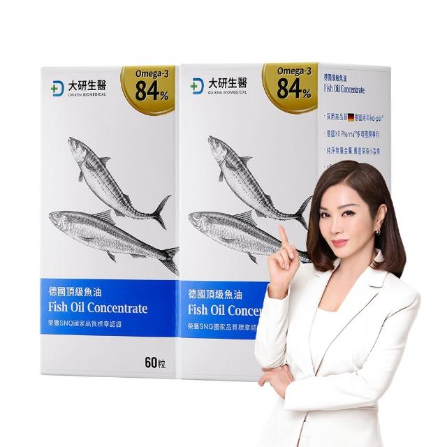陳 美 鳳 推 薦 【 大 研 生 醫 】 德 國 頂 級 魚 油 入 組 ( 共 粒 . 陳 美 鳳 ＆ 權 威 醫 生 共 同 推 薦 )