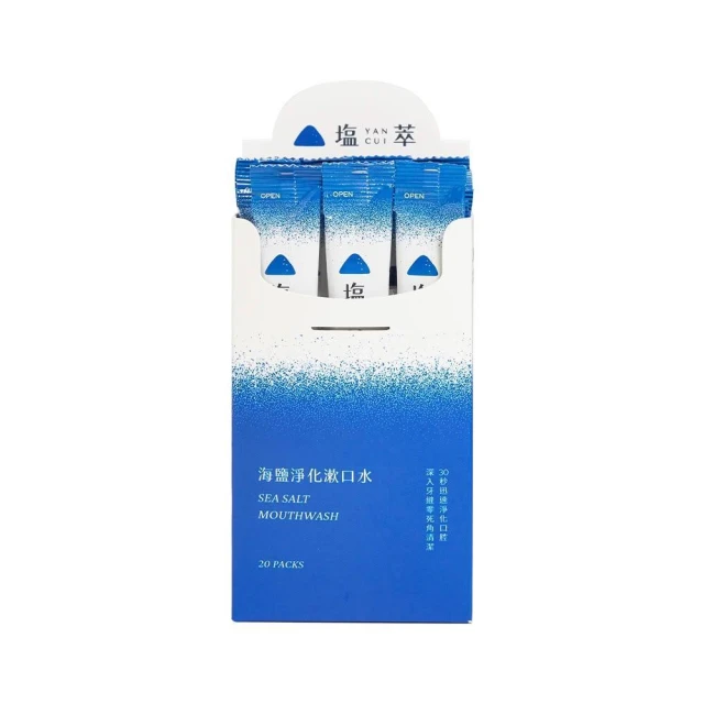 無 酒 精 無 氟 - 全 齡 適 用 塩 萃 Y A N C U I 海 鹽 淨 化 漱 口 水 m l x 條 / 盒 ( 鹽 萃 / 口 腔 清 潔 / 壹 品 藥 局 )